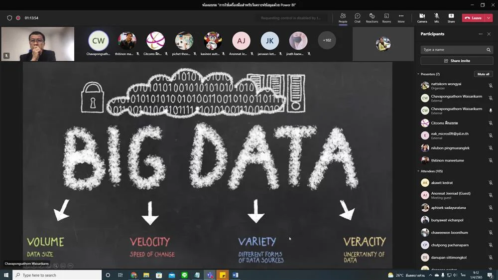 bi2.png