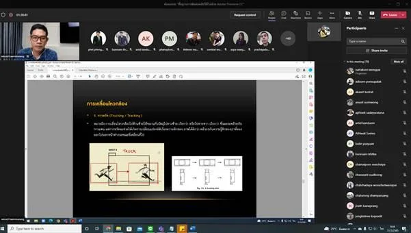 MicrosoftTeams-image (13).png