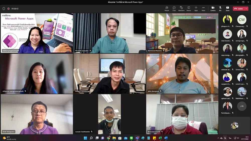 MicrosoftTeams-image (25).png