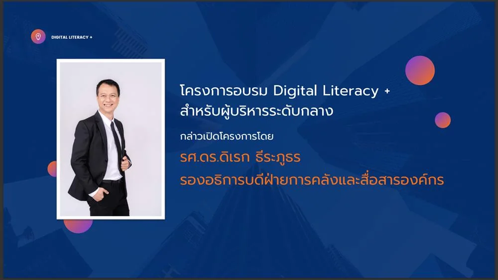 ppุ.png