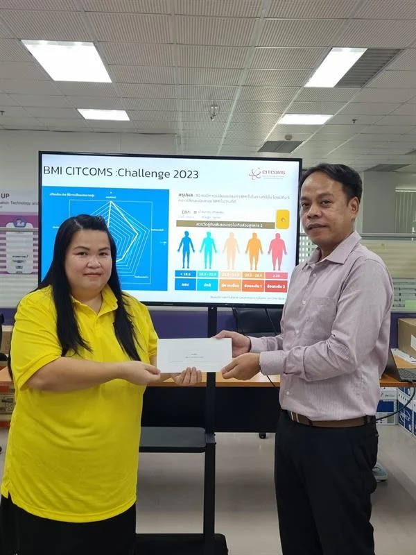MicrosoftTeams-image (81).png