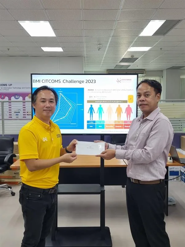 MicrosoftTeams-image (76).png