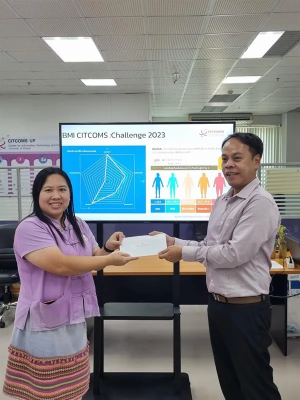 MicrosoftTeams-image (71).png