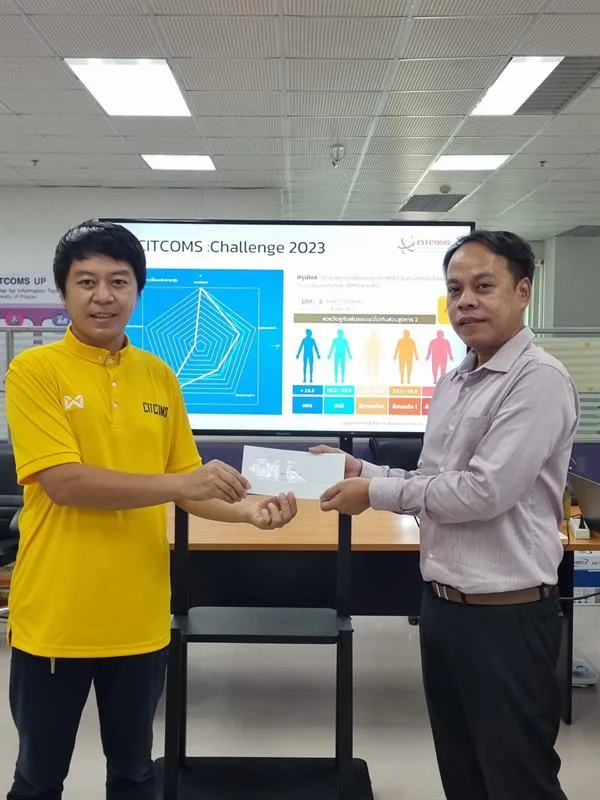 MicrosoftTeams-image (93).png