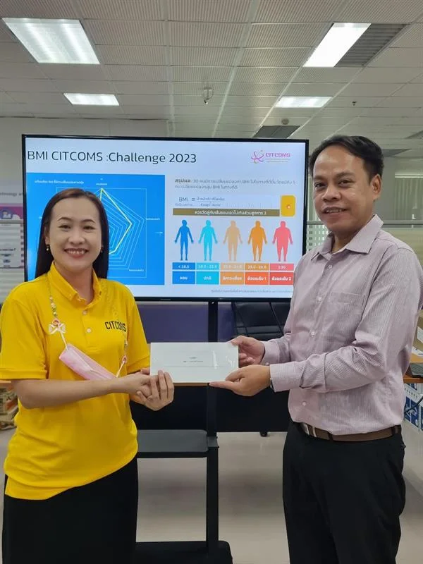 MicrosoftTeams-image (108).png
