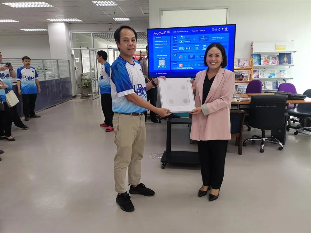 สื่อ (1).jpg