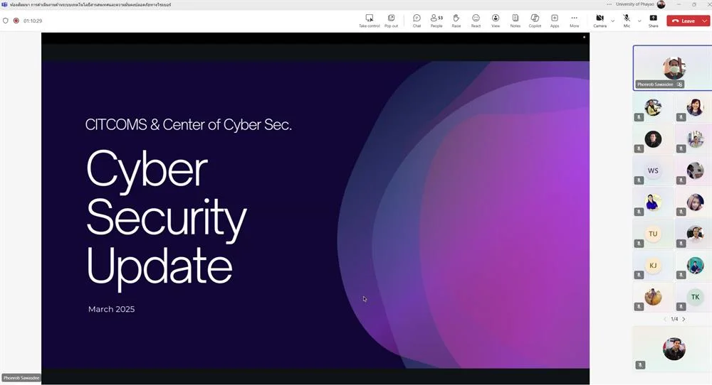 Screenshot 2025-03-13 094009.png