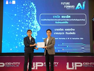 UPC01841.JPG