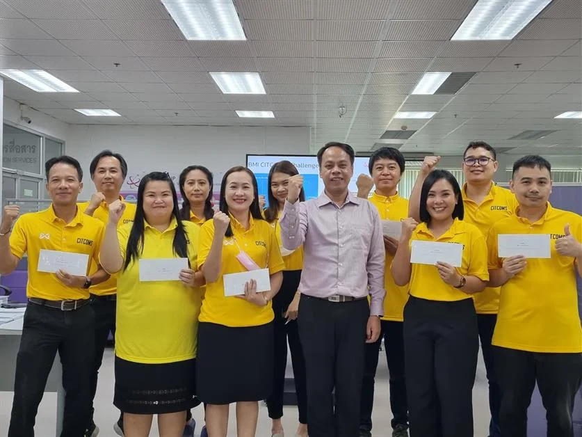 ศูนย์บริการเทคโนโลยีสารสนเทศและการสื่อสาร มอบรางวัลให้กับบุคลากรศูนย์ฯ ที่มีค่า BMI เปลี่ยนแปลงเข้าสู่เกณฑ์มาตรฐาน