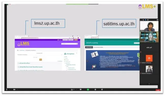 ศูนย์ CITCOMS ทีมงานผู้ดูแลระบบ LMS จัดอบรมออนไลน์แนะนำการใช้งานระบบ SATIT LMS และโปรแกรม Zoom meeting ให้กับสาธิต มพ.  