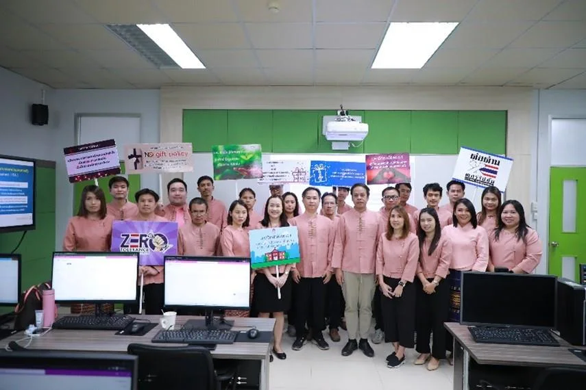 กิจกรรมส่งเสริมจริยธรรมของบุคลากร และการปฏิบัติตามนโนบาย No Gift