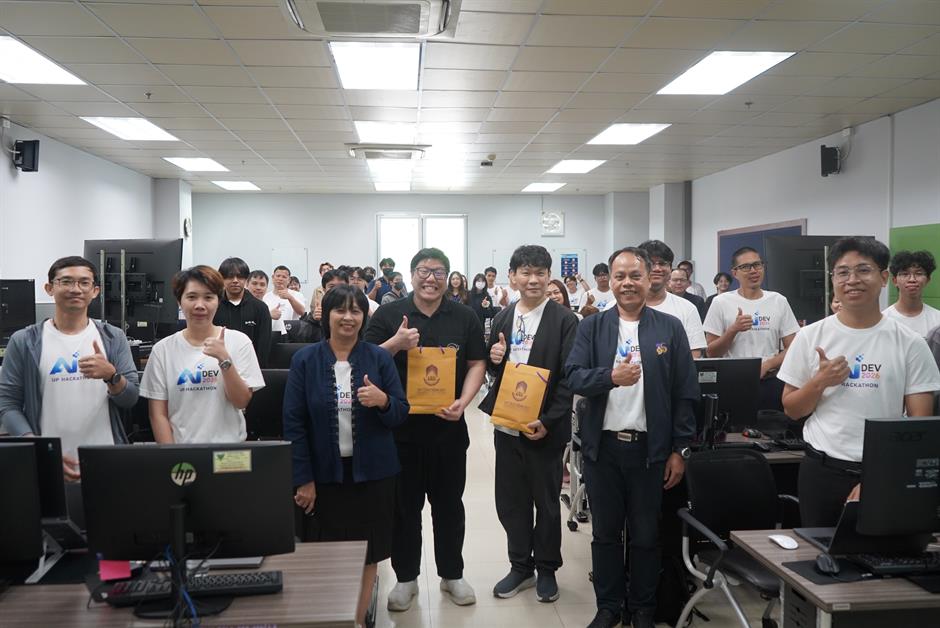 ระหว่างวันที่ 17-18 สิงหาคม 2569 งานฝึกอบรมสารสนเทศ (CITCOMS) จัดโครงการ Development Workshop & UP AI Hackathon 2026