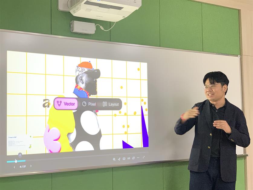 วันที่ 8 กรกฏาคม 2569  งานฝึกอบรมสารสนเทศศูนย์บริการเทคโนโลยีสารสนเทศและการสื่อสาร จัดอบรมเรื่อง การออกแบบกราฟิกด้วยโปรแกรม Affinity Designer