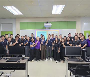 ศูนย์บริการเทคโนโลยีสารสนเทศและการสื่อสาร จัดโครงการการจัดการความรู้เพื่อพัฒนาองค์กร (Knowledge Management) ครั้งที่ 2