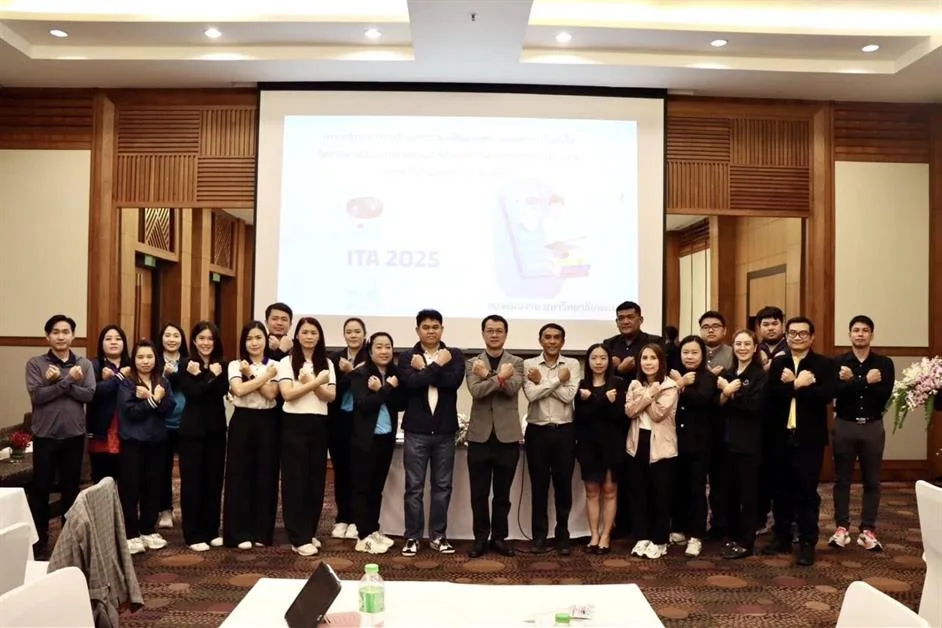 กิจกรรม ประชุมเชิงปฏิบัติการเพื่อเข้ารับการประเมิน ฯ