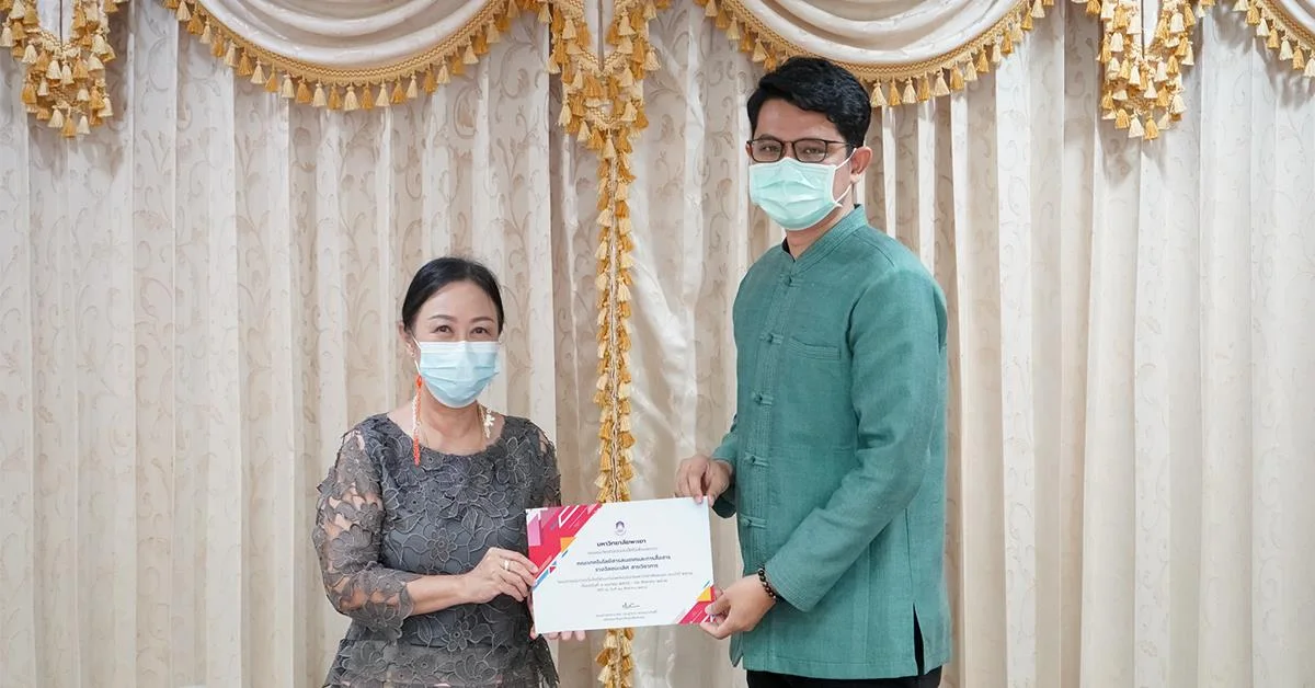 ขอแสดงความยินดีกับส่วนงานและหน่วยงานที่ชนะการประกวดเว็บไซต์ ประจำปีงบประมาณ 2564