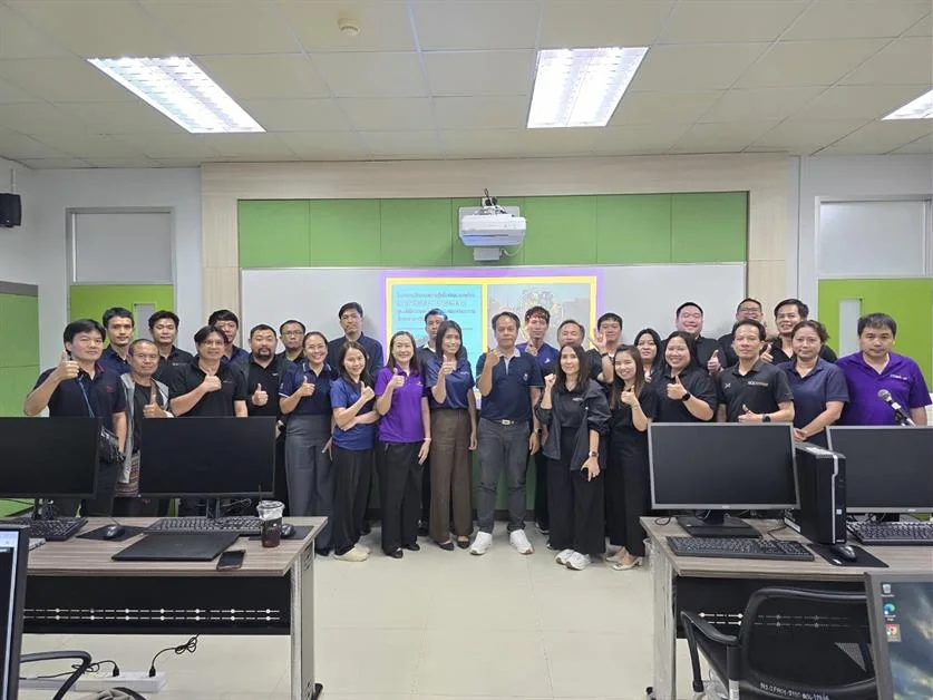 ศูนย์บริการเทคโนโลยีสารสนเทศและการสื่อสาร จัดโครงการการจัดการความรู้เพื่อพัฒนาองค์กร (Knowledge Management) ครั้งที่ 2