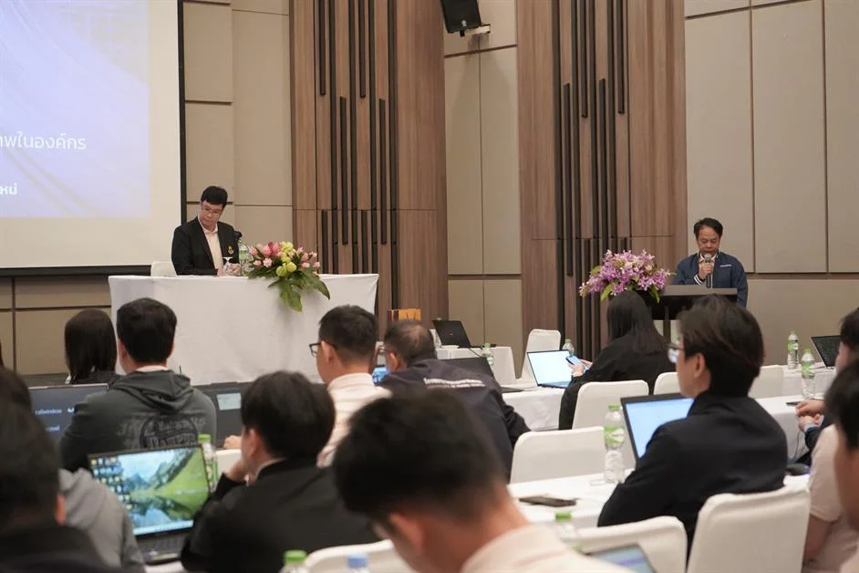 โครงการพัฒนาทักษะทางด้านเทคโนโลยีสารสนเทศสำหรับบุคลากร