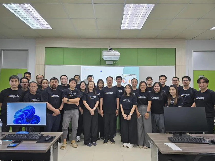 ศูนย์บริการเทคโนโลยีสารสนเทศและการสื่อสาร จัดโครงการการจัดการความรู้เพื่อพัฒนาองค์กร (Knowledge Management) ครั้งที่ 4