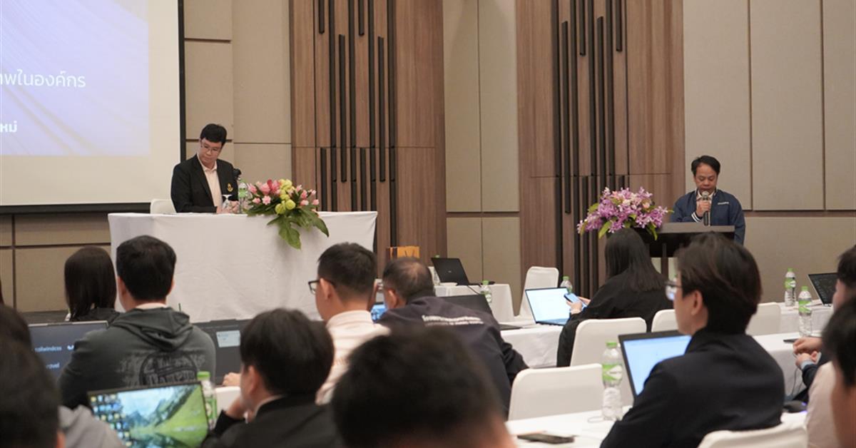 ภาพศูนย์citcoms