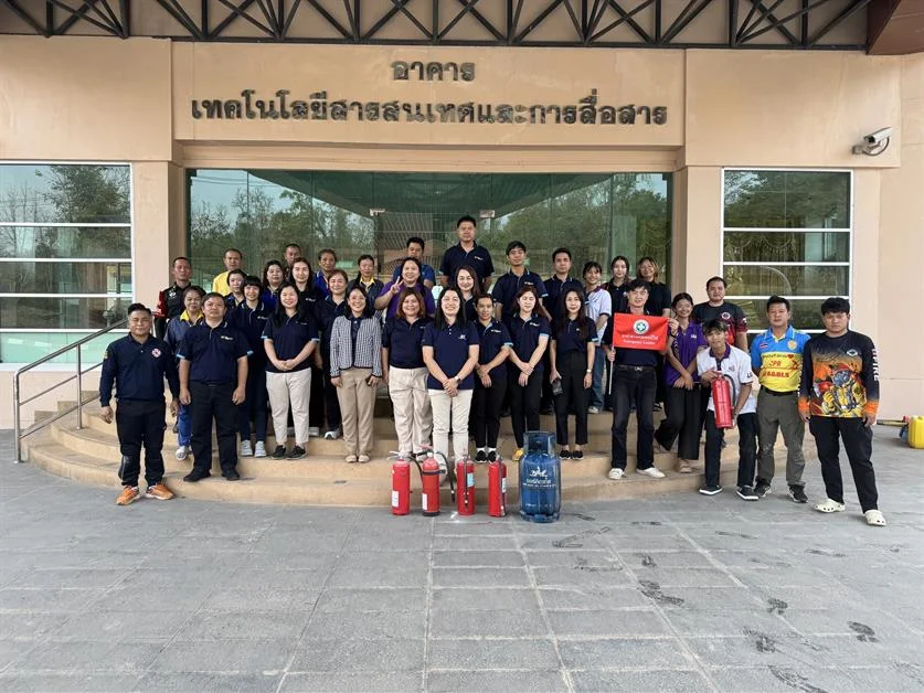 โครงการซักซ้อมแผนป้องกันและอพยพหนีไฟ