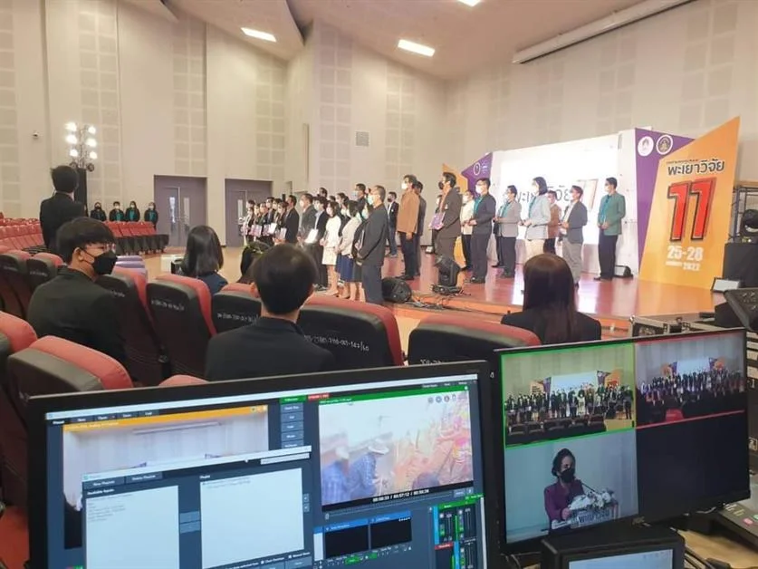 หน่วยผลิตสื่อดิจิทัล งานผลิตสื่อนวัตกรรม ให้บริการ Live Facebook พิธีเปิดการประชุมวิชาการระดับชาติ พะเยาวิจัย ครั้งที่ 11