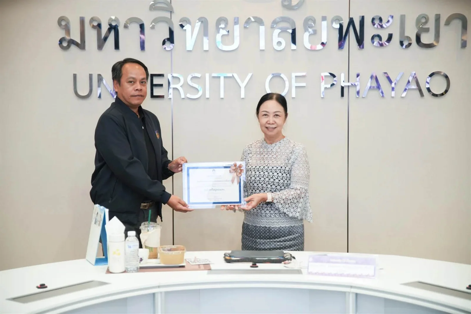 ศูนย์บริการเทคโนโลยีสารสนเทศและการสื่อสาร รับรางวัลแนวปฏิบัติที่ดีด้านความมั่นคงปลอดภัยไซเบอร์ ประจำปี 2569