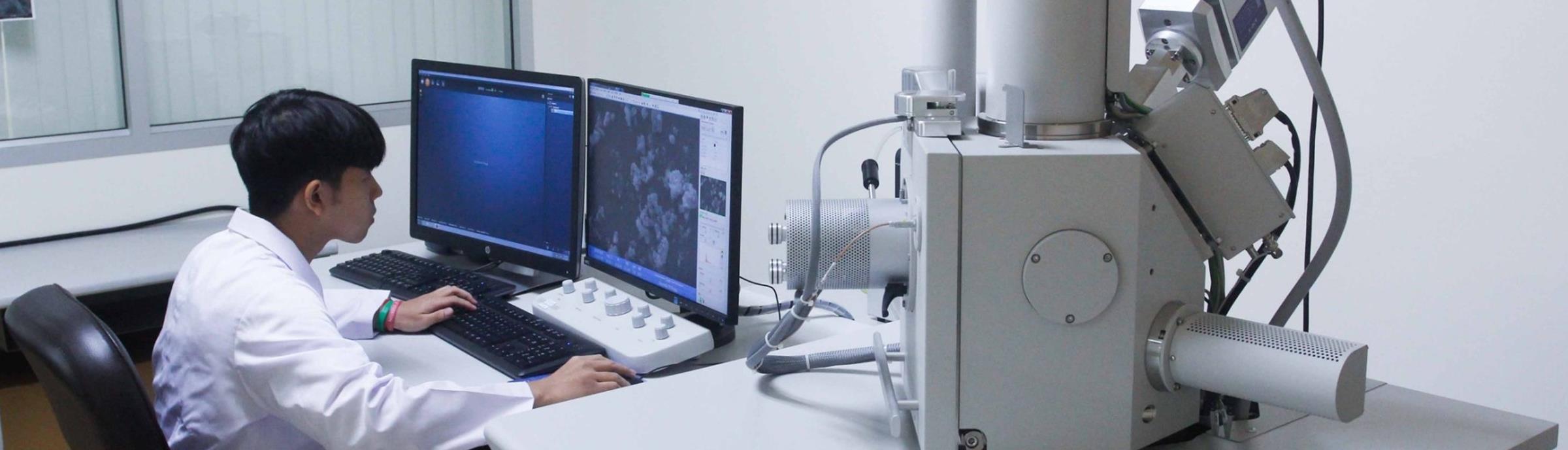Scientific Instument and Product Standard Quality Inspection Center